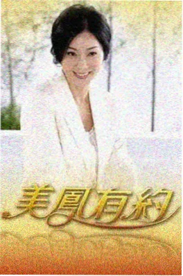 驰策影院甜宠短剧三十秒心动画面